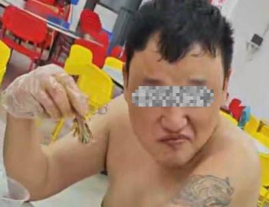 #网友举报这个笔人之前在财通金运1期带队虐待同乡-聚财集团-黑灰产业爆料交流通知站点