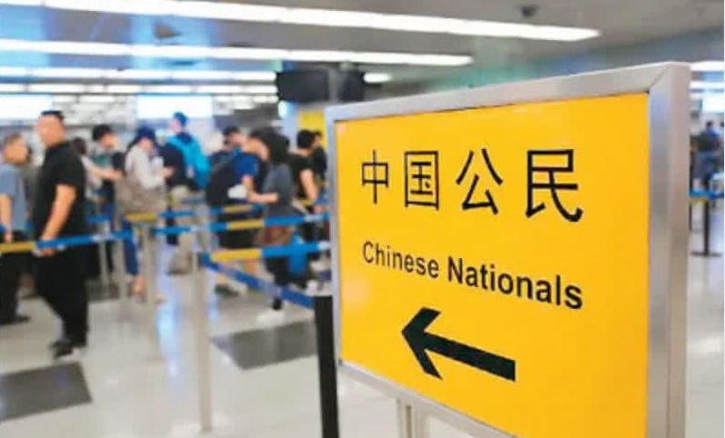 #新闻 #东南亚 解除公安部限制出境名单的实操流程（亲测有效）-聚财集团-黑灰产业爆料交流通知站点