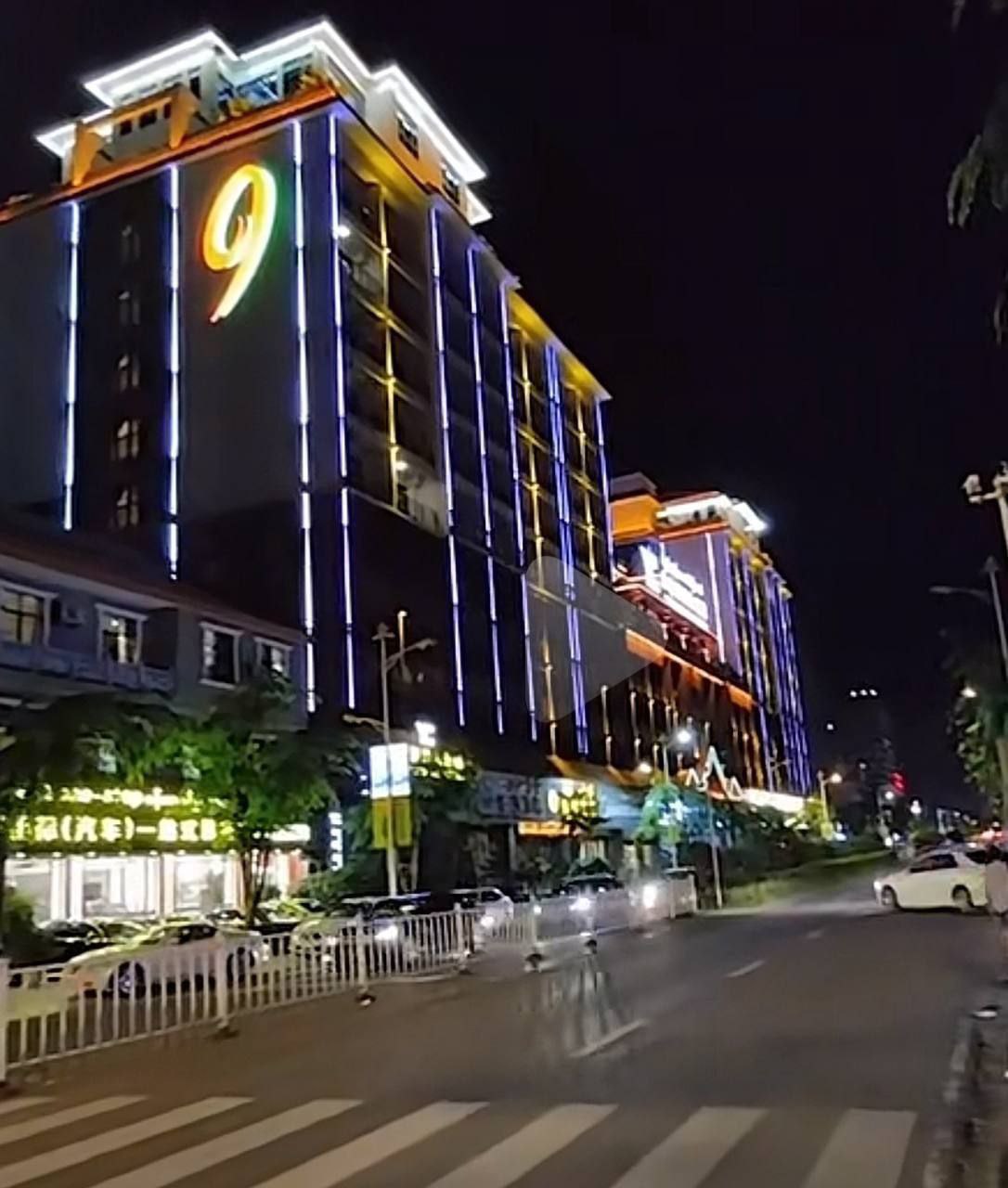 群友投稿:勐拉四特区咏春雅丽大酒店-聚财集团-黑灰产业爆料交流通知站点