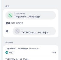 #网友爆料 【强烈谴责 + 全网通缉】无耻骗子卷款 521U 跑路！-聚财集团-黑灰产业爆料交流通知站点