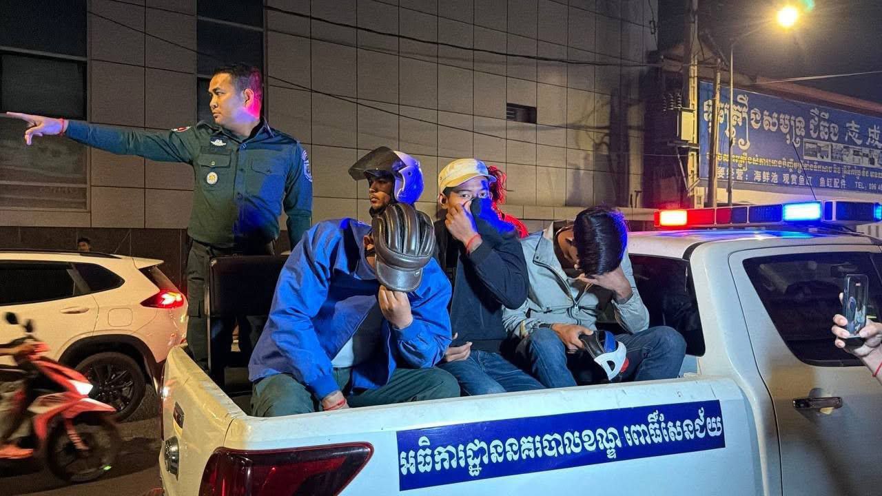 因不认识警察局长 4名“假警”被当场抓获-聚财集团-黑灰产业爆料交流通知站点