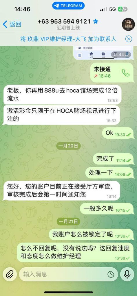 photo_2026-01-22_19-45-52 (3)