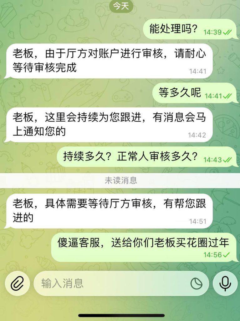 photo_2026-01-22_19-45-53